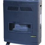 بخاری گازی بهکاران 8000