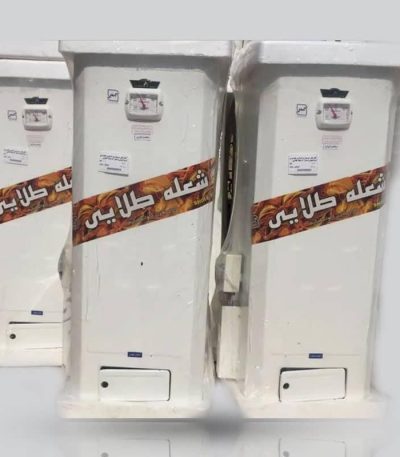 آبگرمکن گازی شعله طلایی 50 لیتر