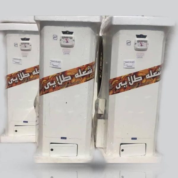آبگرمکن گازی شعله طلایی 50 لیتر