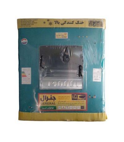 کولر آبی 4000 موتوژن جنرال مال