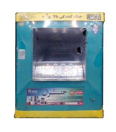 کولر آبی 8000 موتورجم جنرال مال (3 سال گارانتی)