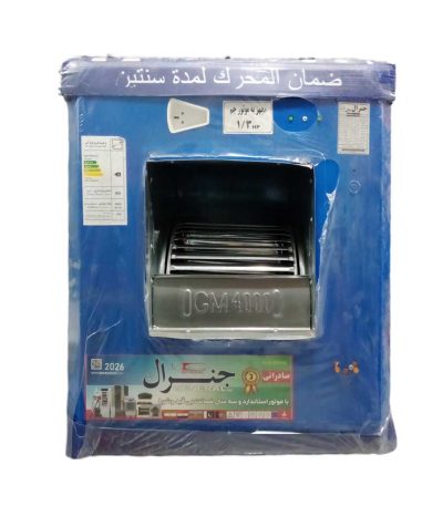 کولر آبی 4000 موتور جم 1/3